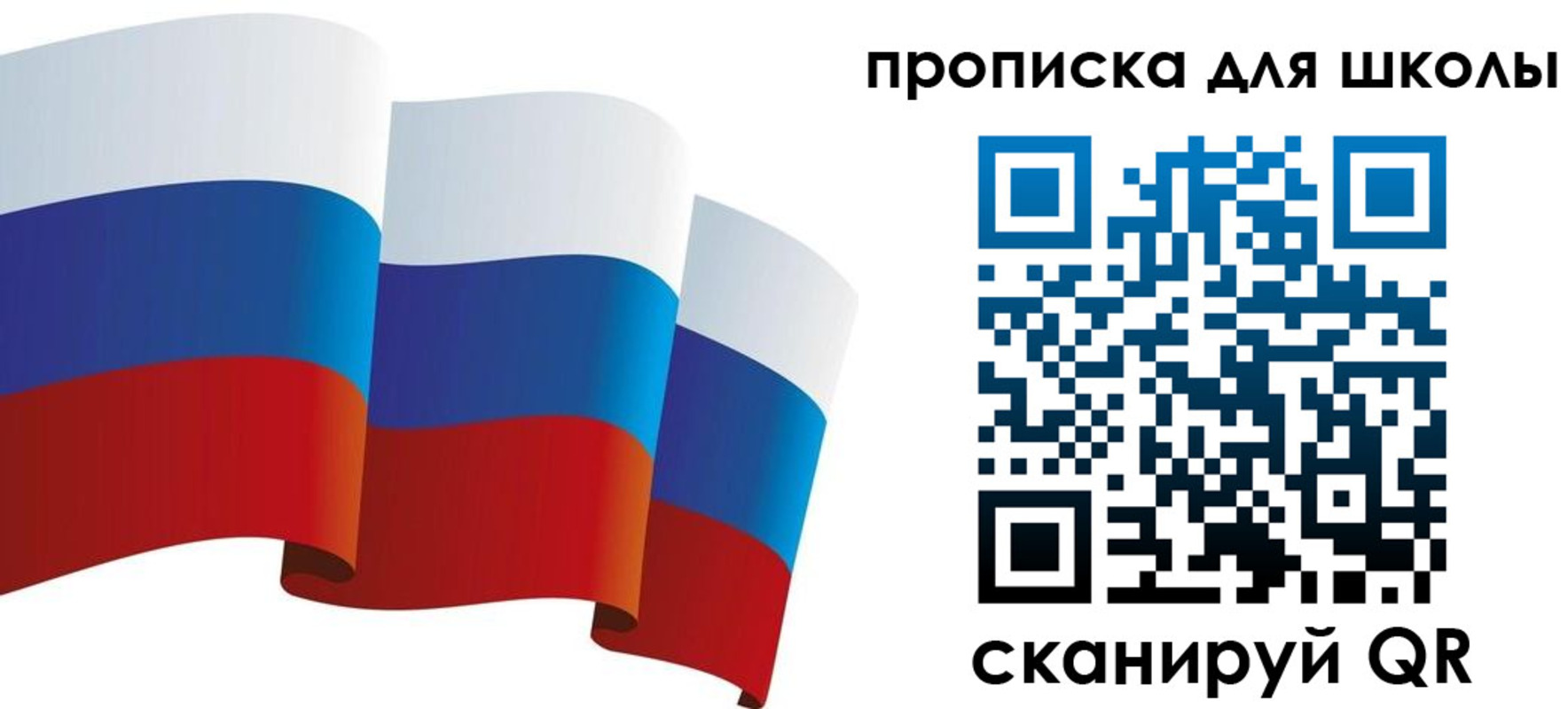 найти адрес прописки в Нижней Туре