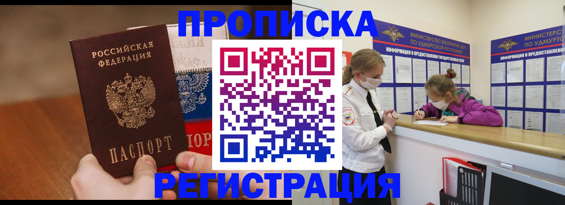 форма 3 в Нижней Туре